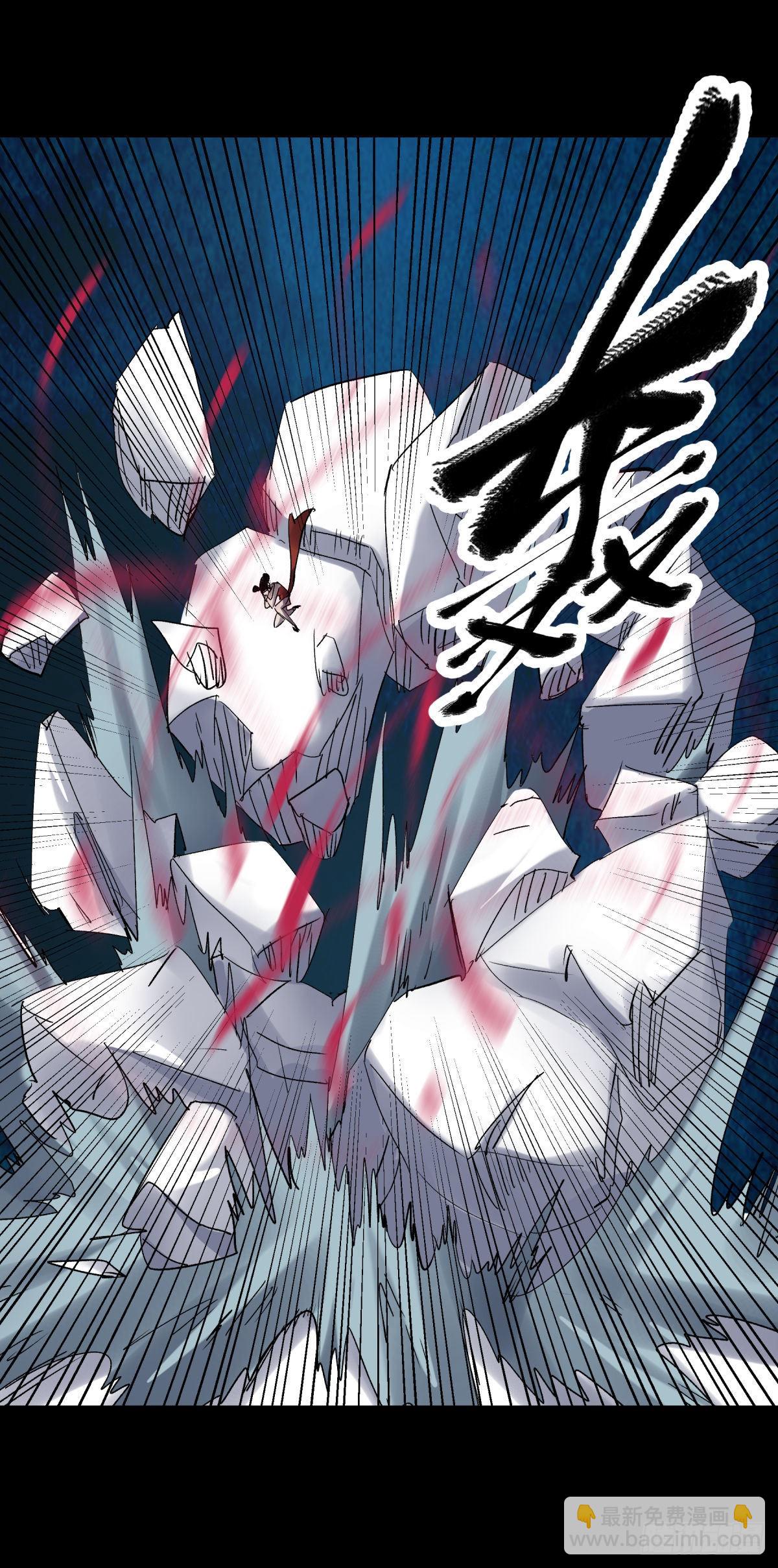 16女神-第18话