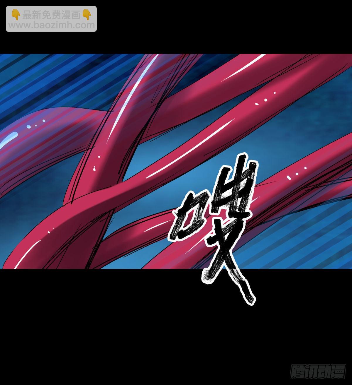 16女神-第18话