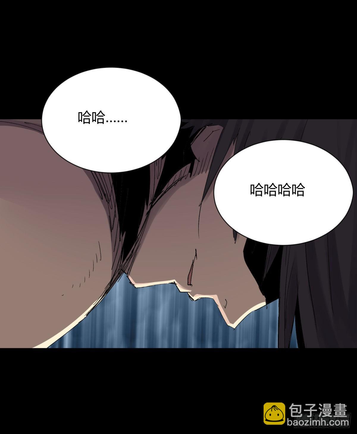 16女神-第18话