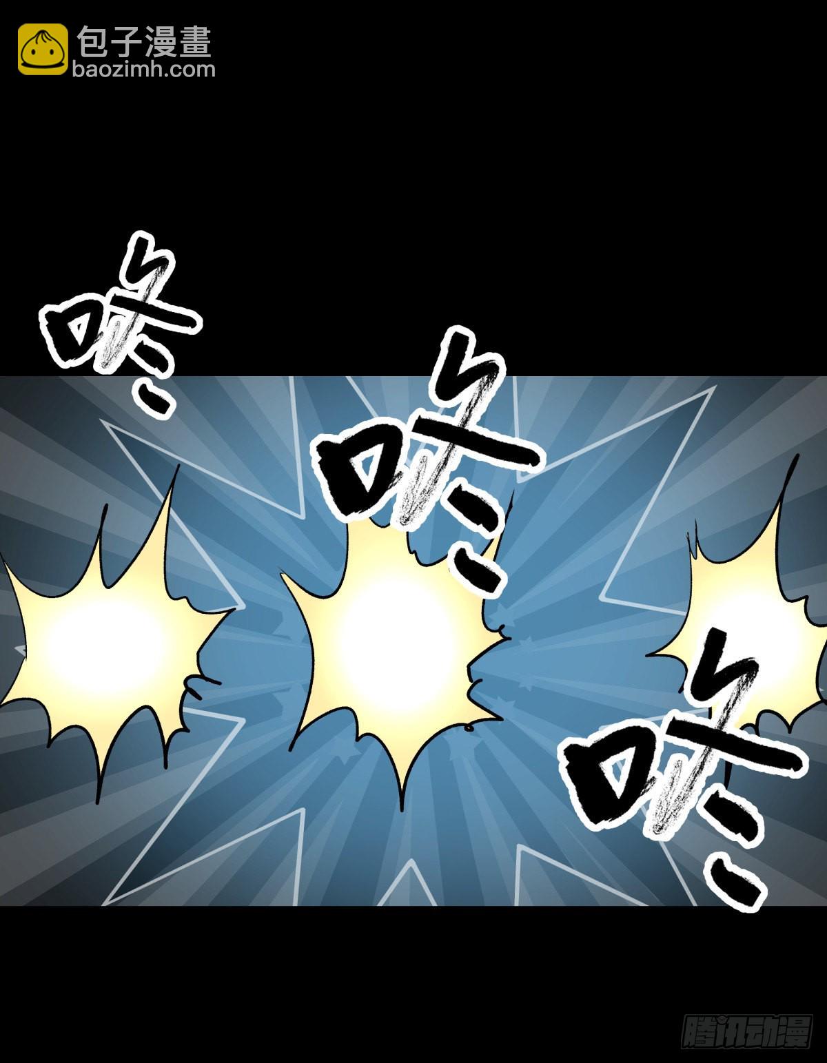 19晨曦-第20话