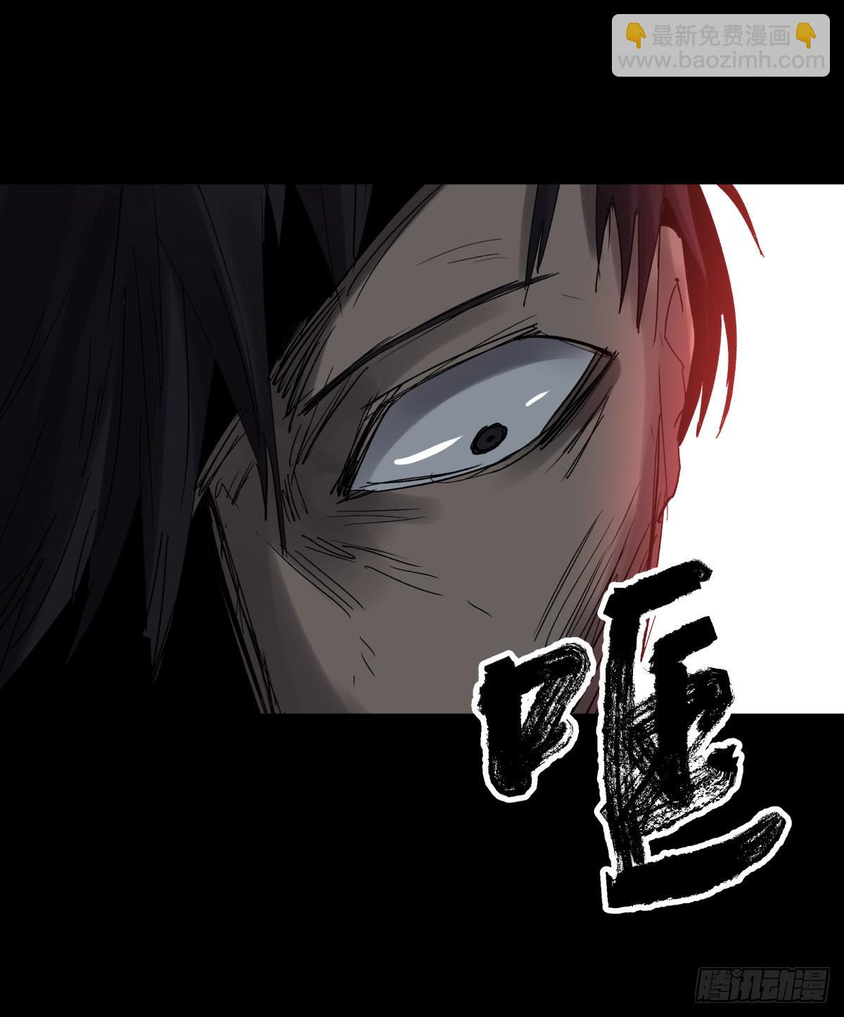 23时代-第24话