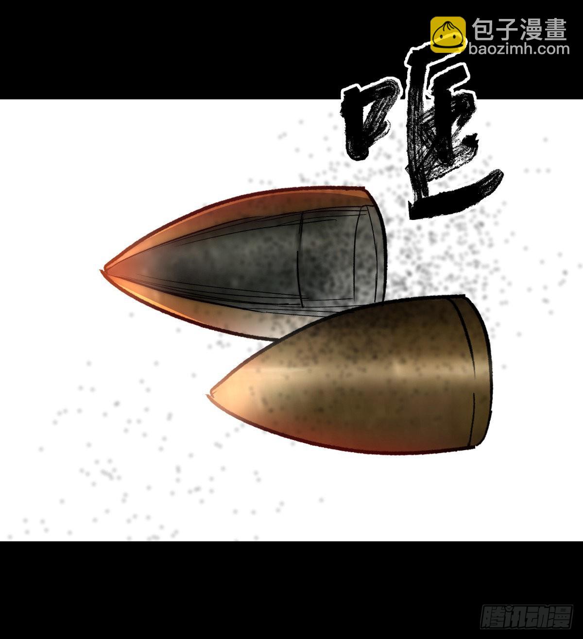 39坚守(1/2)-第42话