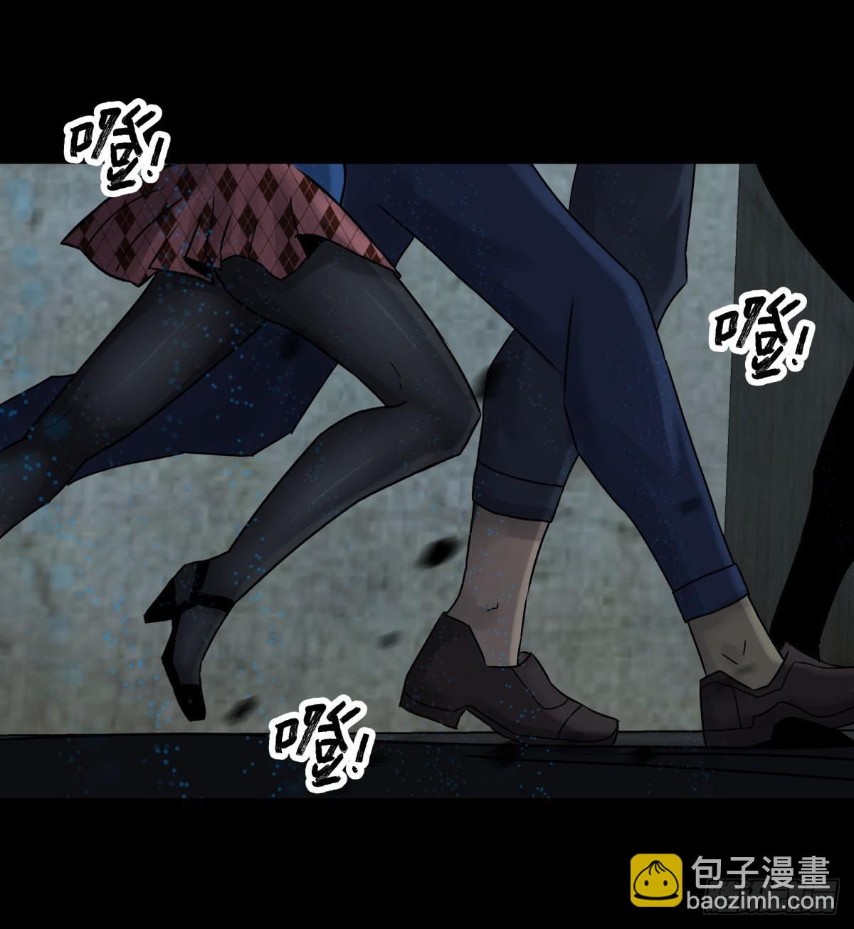 41僵尸-第44话