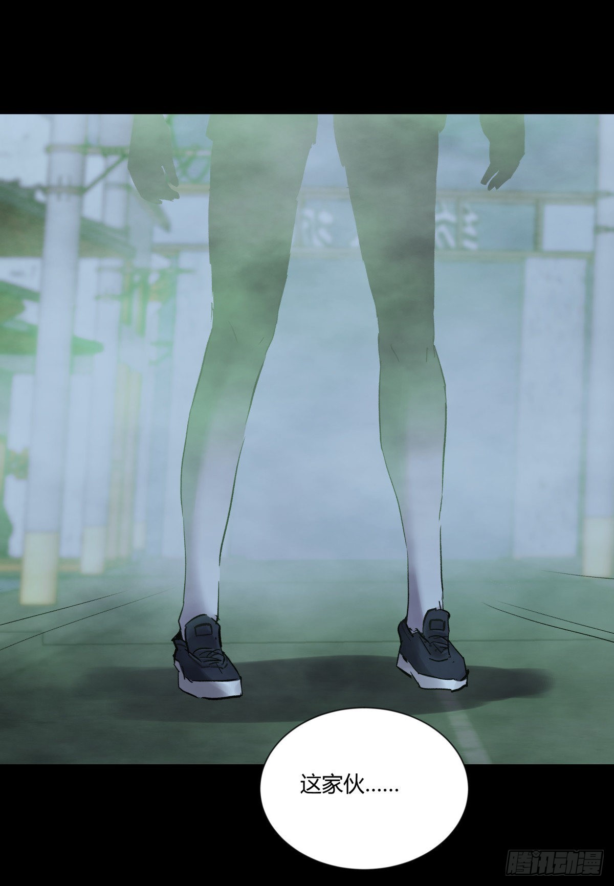 41僵尸-第44话