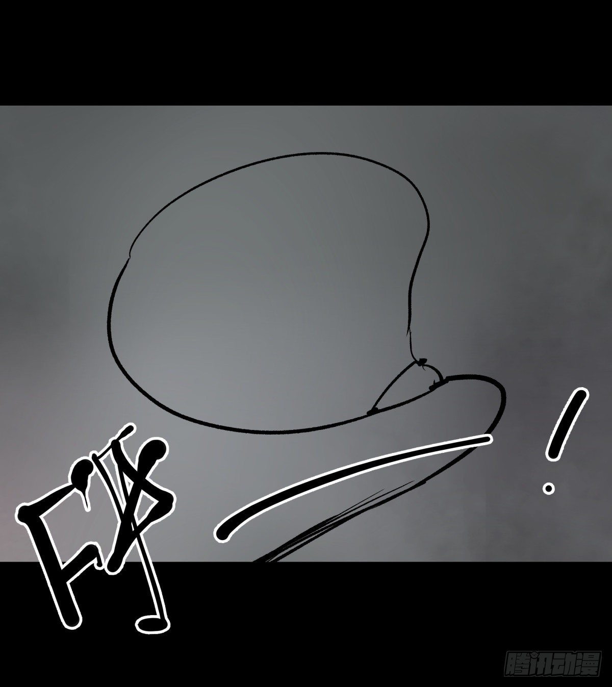 45耀眼(1/2)-第48话