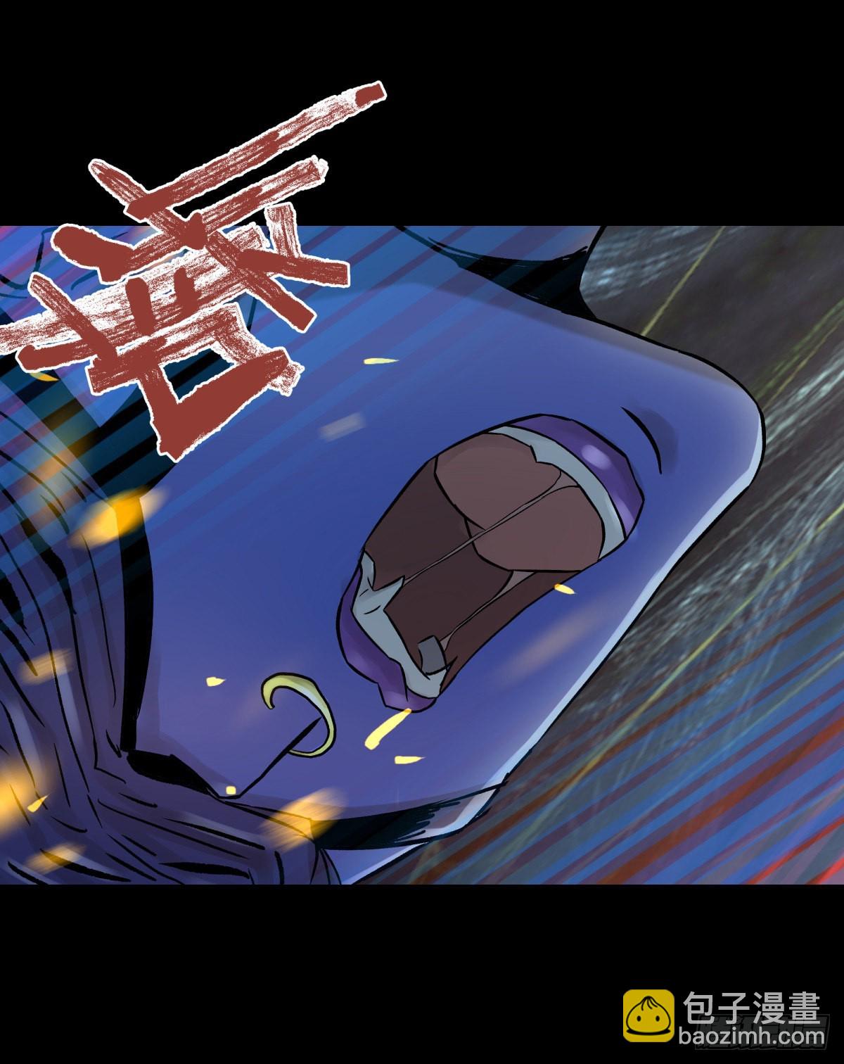 51表里-第54话
