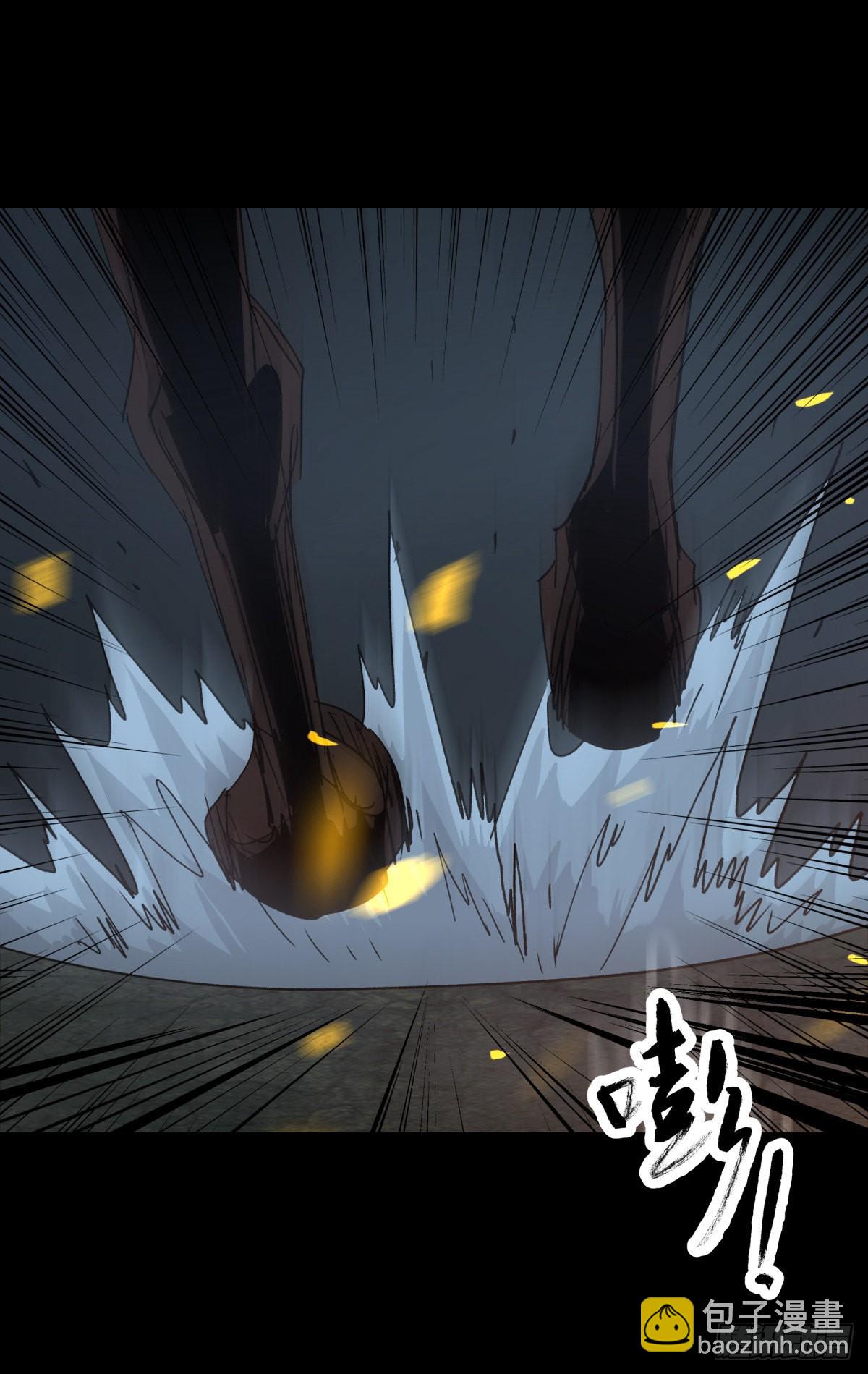 51表里-第54话