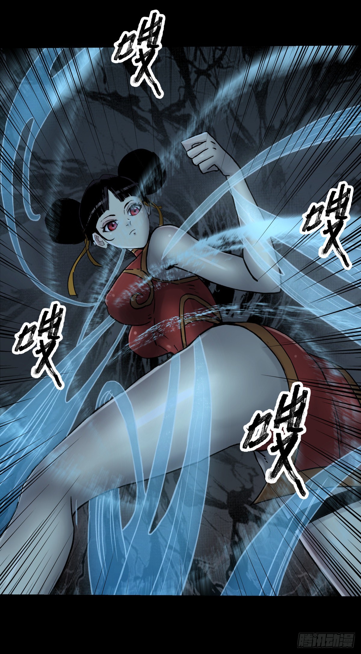 53红莲-第56话