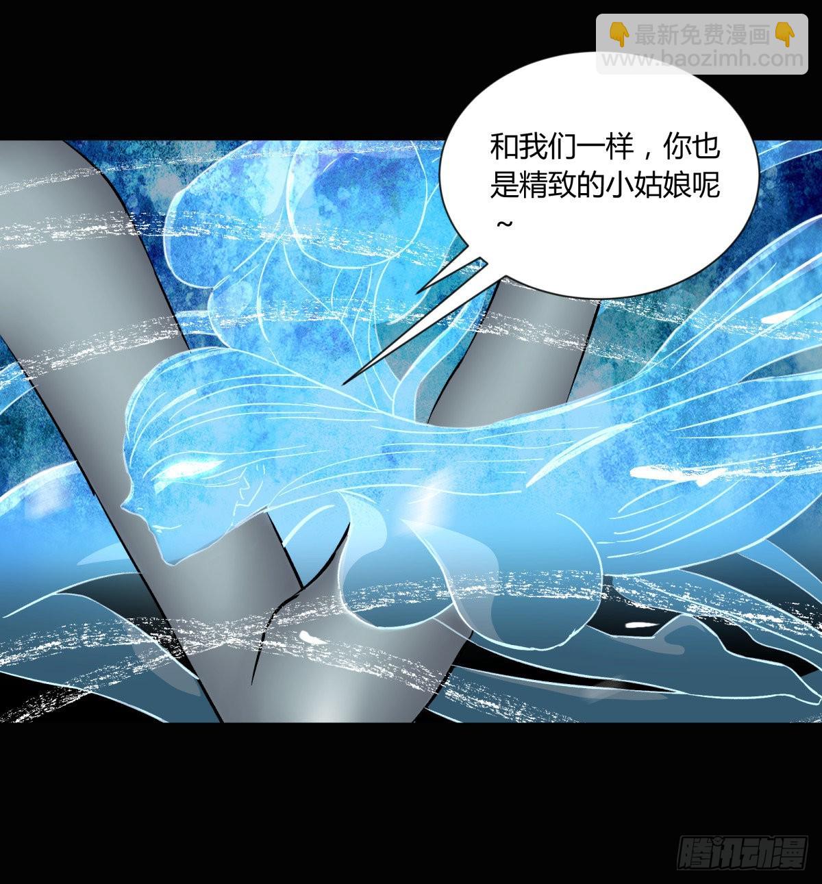 53红莲-第56话