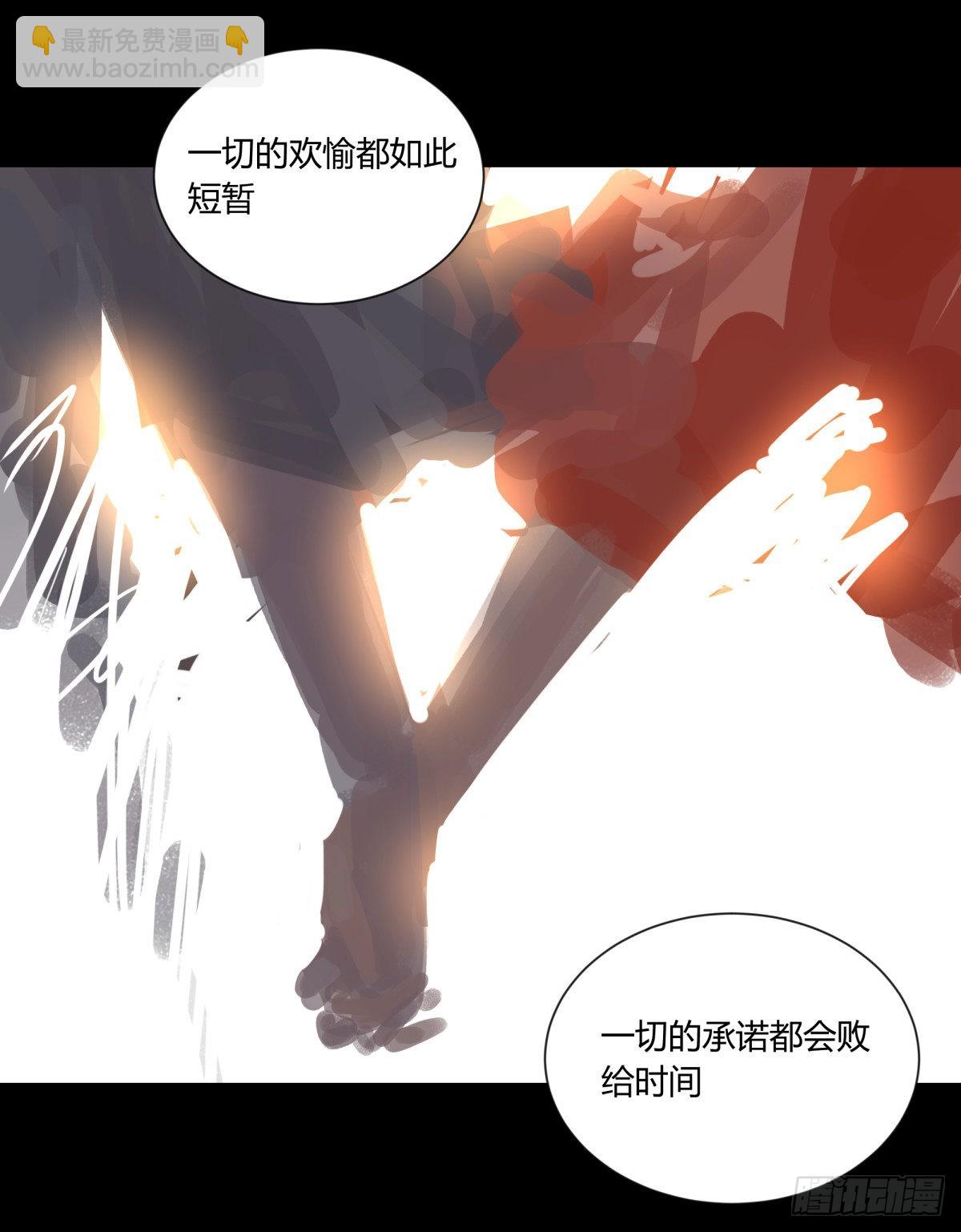 53红莲-第56话