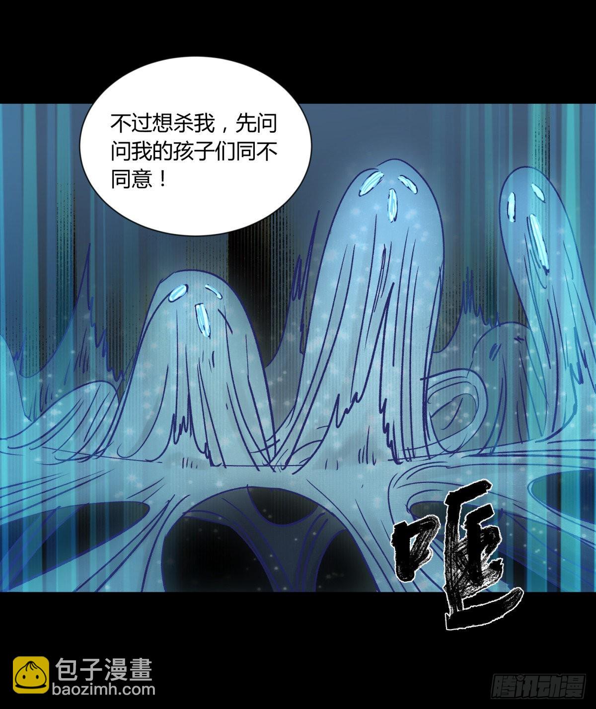53红莲-第56话