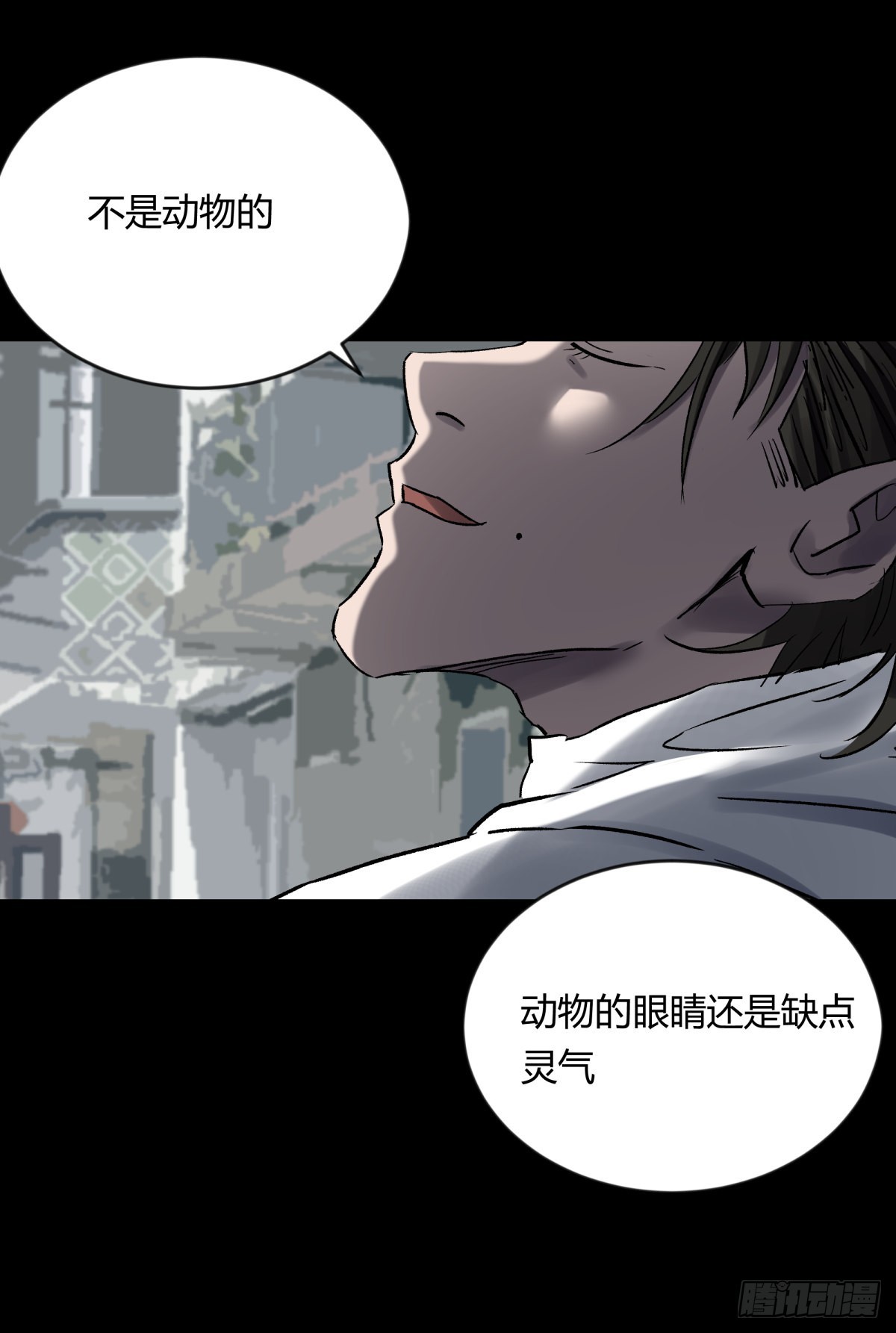 69正常-第74话