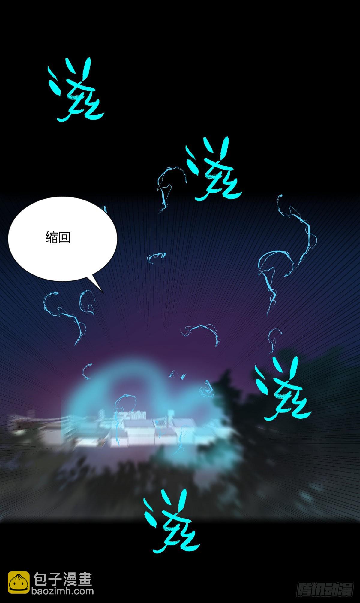 73合影-第78话