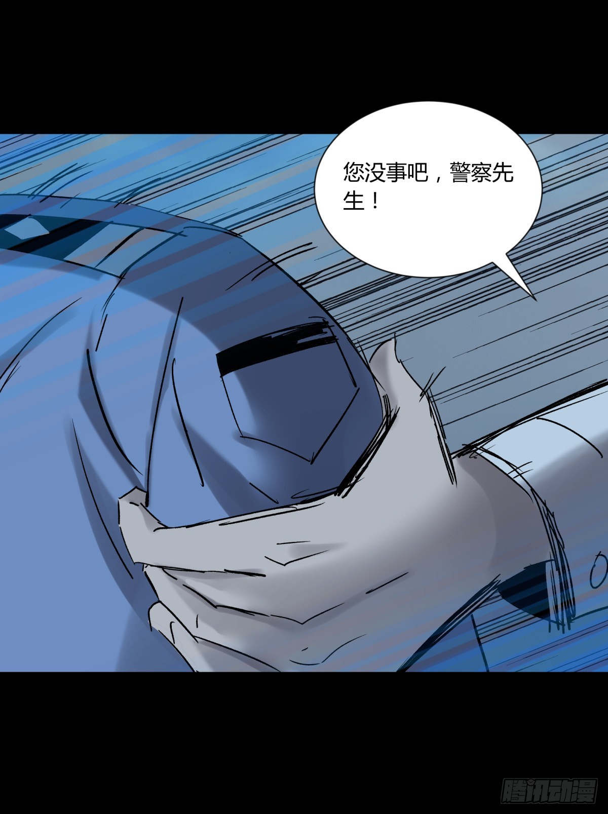 73合影-第78话