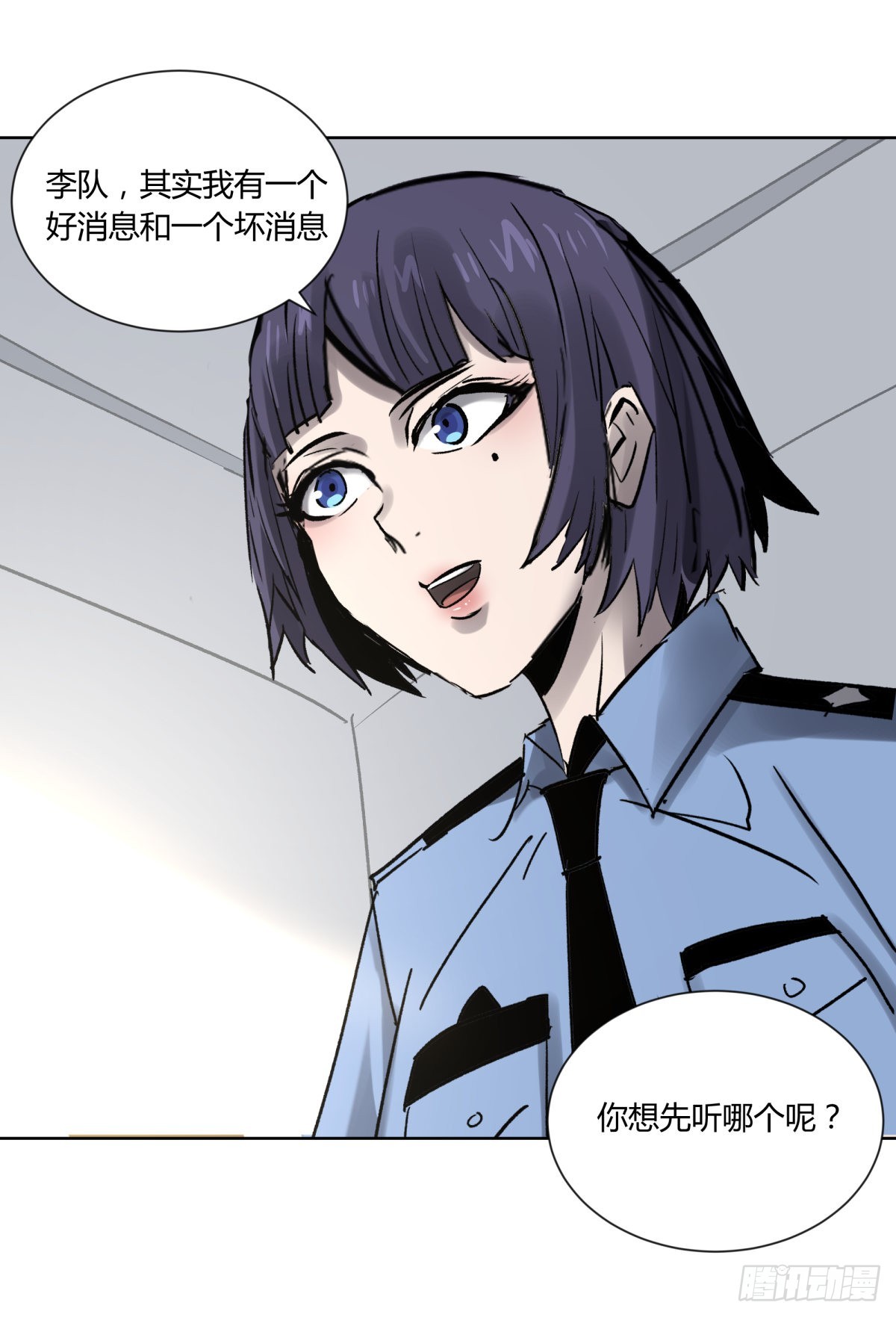 75金阁-第80话
