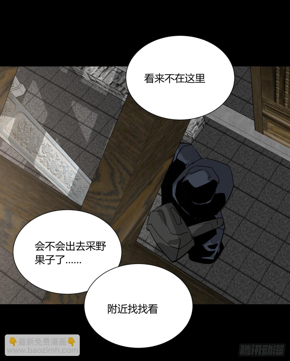 77破庙-第82话