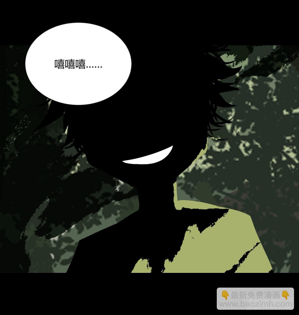 77破庙-第82话