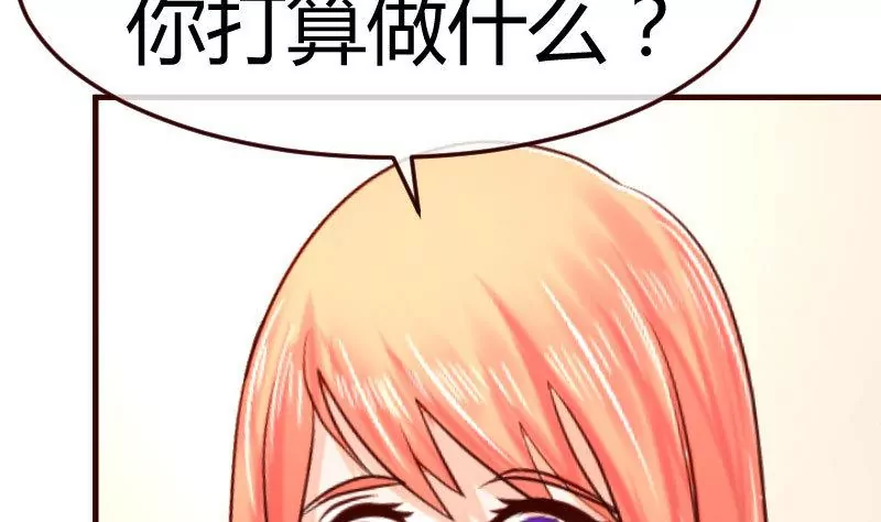 第104话 套路(1/2)-第104话