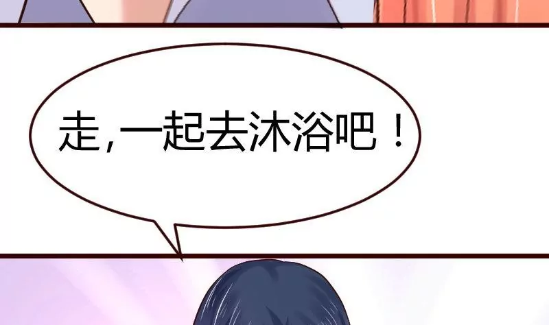 第104话 套路(1/2)-第104话