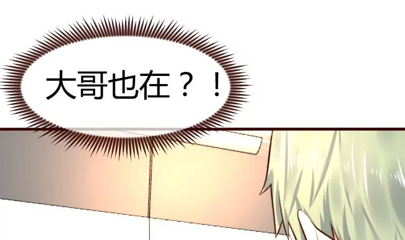 第108话 父子闹翻(1/2)-第108话