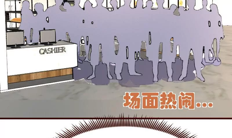 第108话 父子闹翻(1/2)-第108话