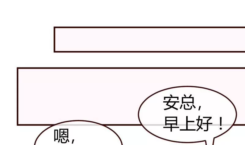 第110话 父女团聚(1/2)-第110话