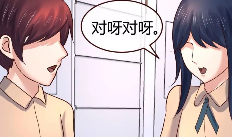 第110话 父女团聚(1/2)-第110话