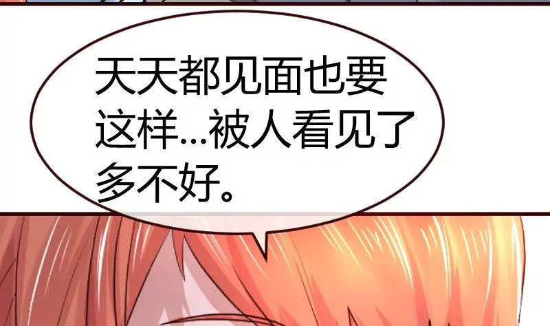 第110话 父女团聚(1/2)-第110话