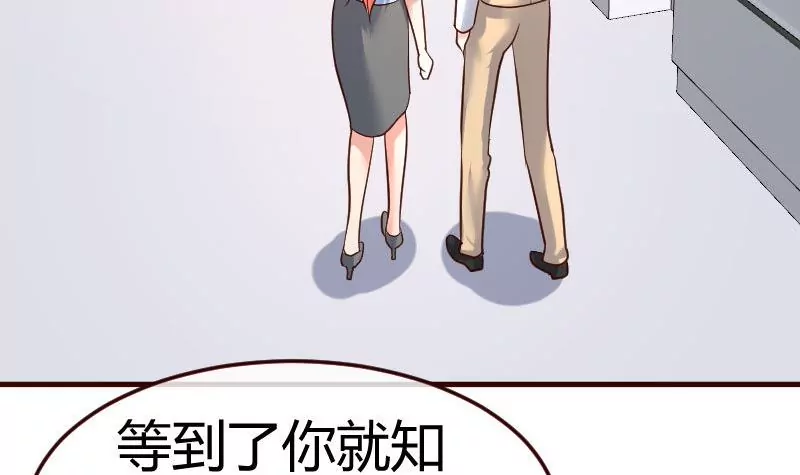 第110话 父女团聚(1/2)-第110话
