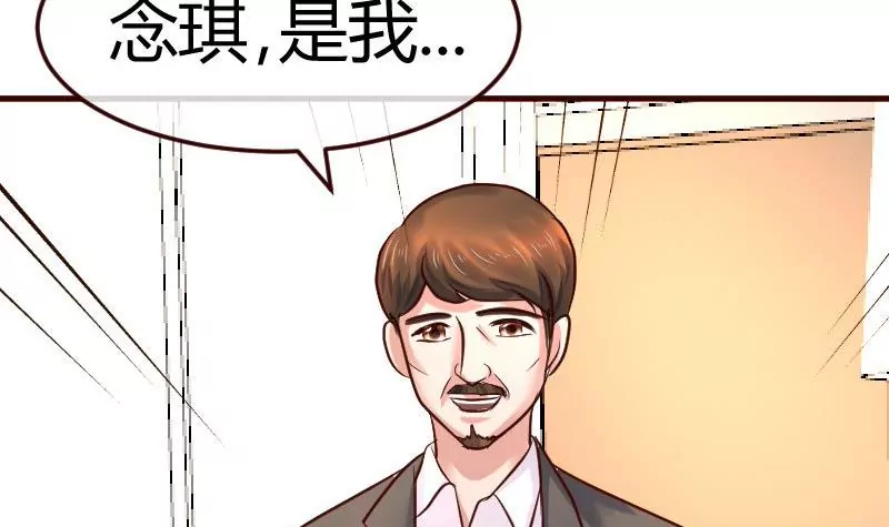 第110话 父女团聚(1/2)-第110话