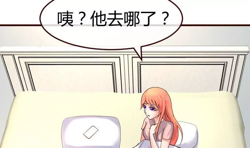 第110话 父女团聚(1/2)-第110话