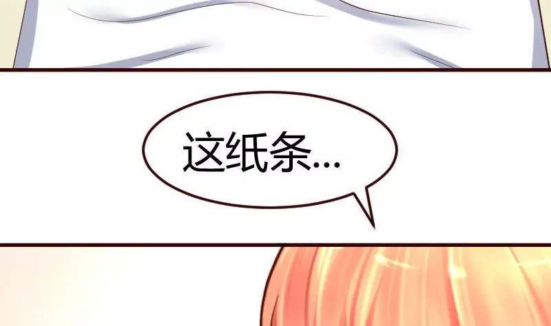 第110话 父女团聚(1/2)-第110话