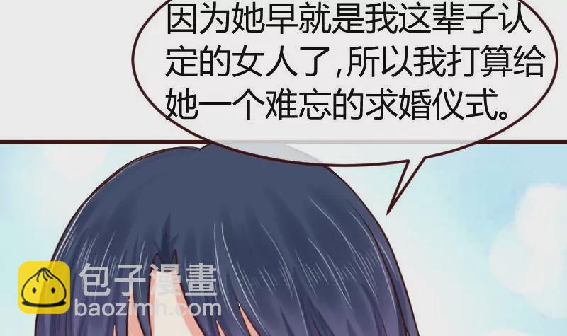 第114话 利辉出狱(1/2)-第114话