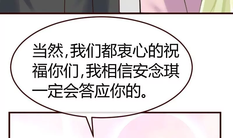 第114话 利辉出狱(1/2)-第114话
