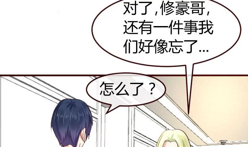 第114话 利辉出狱(1/2)-第114话