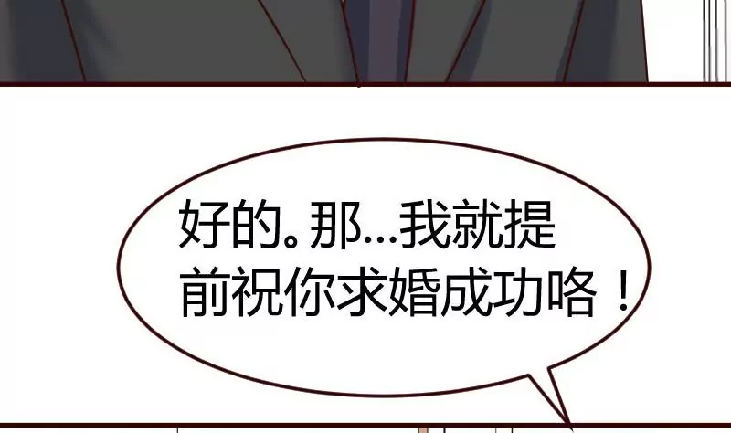 第114话 利辉出狱(1/2)-第114话