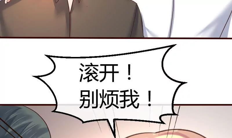 第116话 发狂的利辉(1/2)-第116话