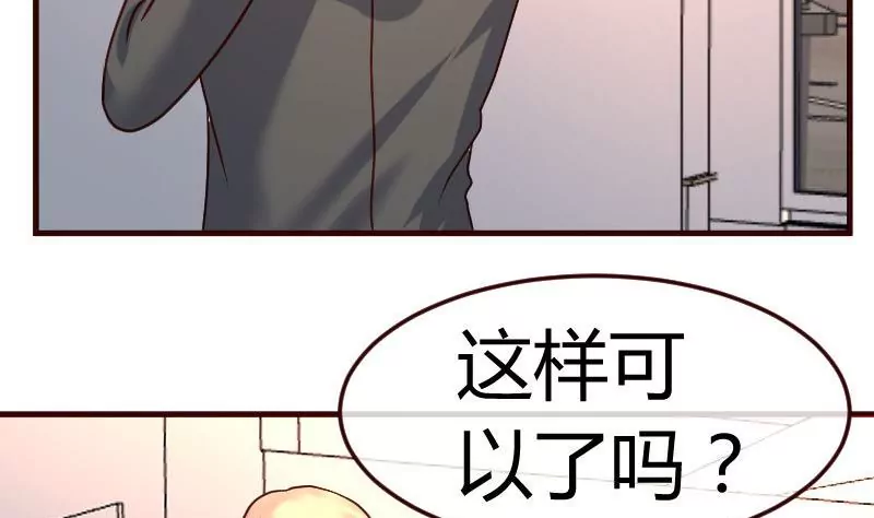 第118话 恐惧的梦(1/2)-第118话