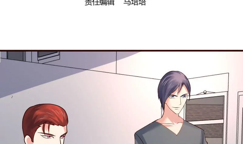 第118话 恐惧的梦(1/2)-第118话