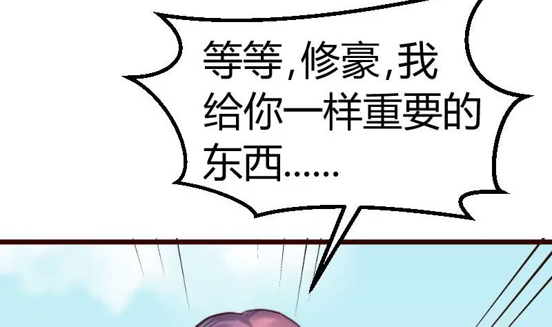第120话 绑架(1/2)-第120话