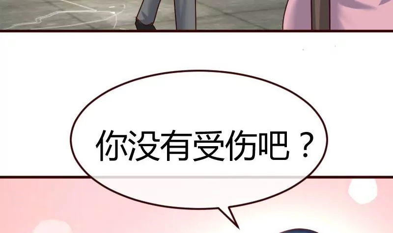 第124话 最大的危机(1/2)-第124话