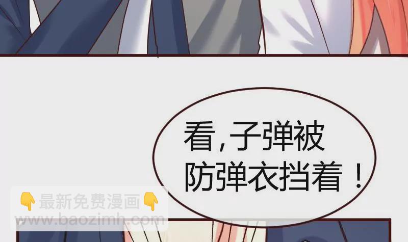 第126话 特别的求婚(1/2)-第126话