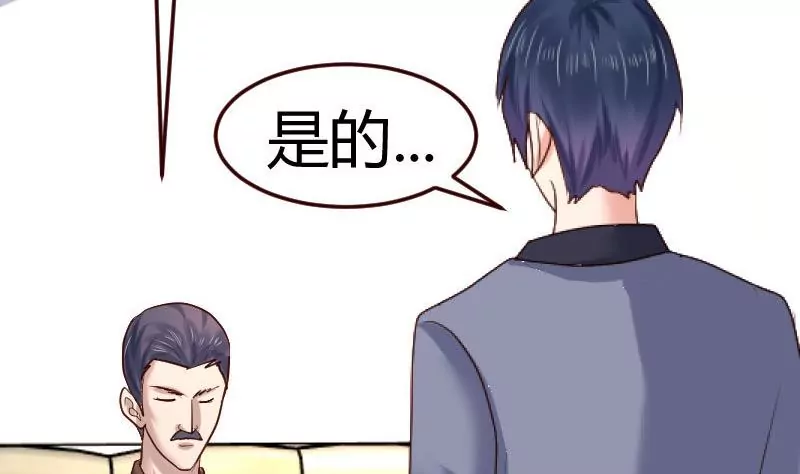 第128话 结婚的条件(1/2)-第128话
