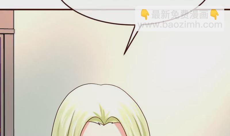 第130话 李修豪哭了(1/2)-第130话