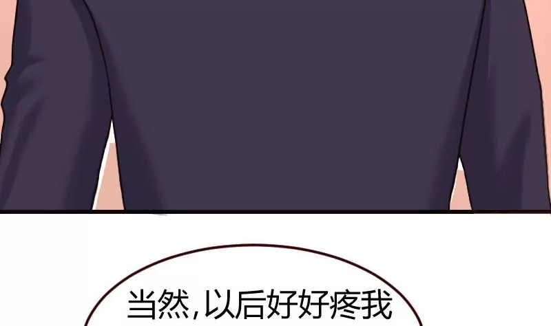 第132话 过关啦(1/2)-第132话