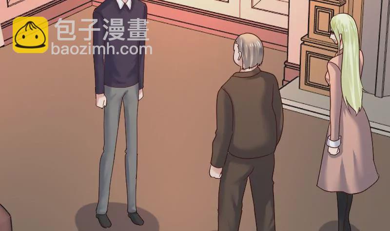 第132话 过关啦(1/2)-第132话