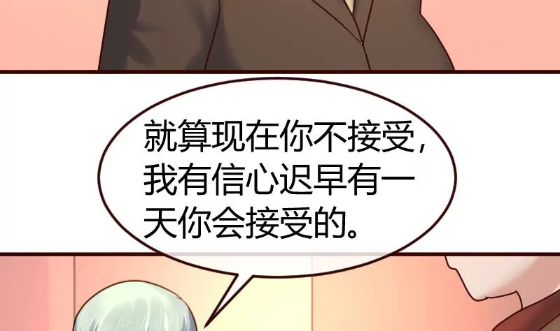第132话 过关啦(1/2)-第132话