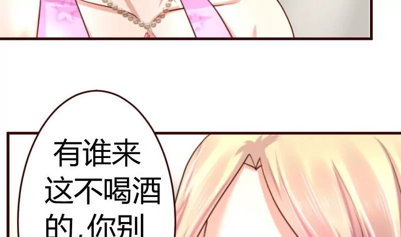 第22话 阻止-第22话