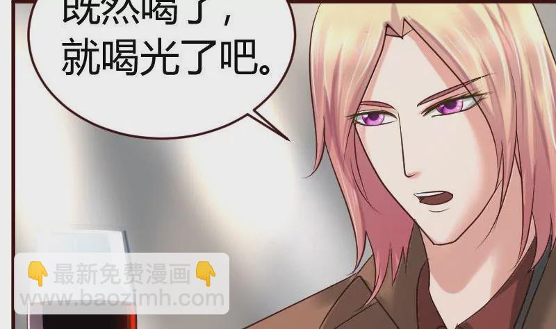 第22话 阻止-第22话