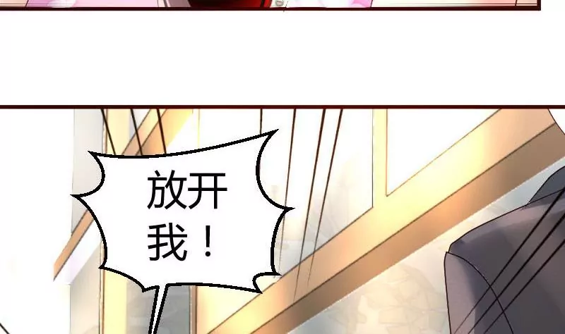 第22话 阻止-第22话
